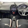 nissan note 2019 -NISSAN--Note DAA-HE12--HE12-305316---NISSAN--Note DAA-HE12--HE12-305316- image 17