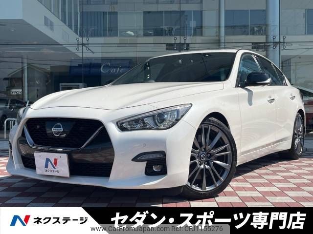nissan skyline 2020 -NISSAN--Skyline 5BA-RV37--RV37-130724---NISSAN--Skyline 5BA-RV37--RV37-130724- image 1