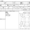 daihatsu move 2019 -DAIHATSU--Move DBA-LA160S--LA160S-2007860---DAIHATSU--Move DBA-LA160S--LA160S-2007860- image 3