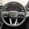 audi q3 2025 CFJ1760956 image 12