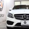 mercedes-benz c-class 2015 CFJ9199763 image 5