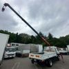 mitsubishi-fuso canter 2020 -MITSUBISHI--Canter TPG-FEB80--FEB80-571735---MITSUBISHI--Canter TPG-FEB80--FEB80-571735- image 16