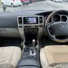 toyota hilux-surf 2004 -TOYOTA--Hilux Surf CBA-TRN215W--TRN215-0002841---TOYOTA--Hilux Surf CBA-TRN215W--TRN215-0002841- image 3