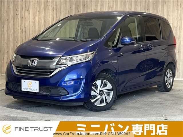 honda freed 2017 -HONDA--Freed DAA-GB7--GB7-1051172---HONDA--Freed DAA-GB7--GB7-1051172- image 1