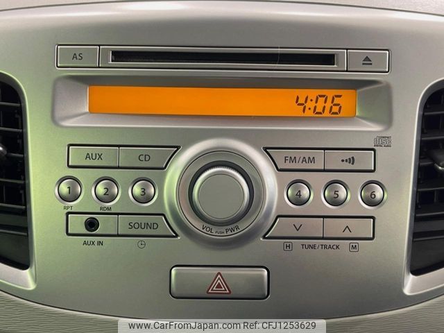 suzuki wagon-r 2014 -SUZUKI--Wagon R DAA-MH44S--MH44S-111866---SUZUKI--Wagon R DAA-MH44S--MH44S-111866- image 2