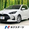 toyota yaris 2023 -TOYOTA--Yaris 5BA-MXPA10--MXPA10-2066924---TOYOTA--Yaris 5BA-MXPA10--MXPA10-2066924- image 1