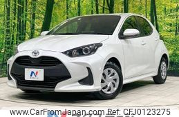 toyota yaris 2023 -TOYOTA--Yaris 5BA-MXPA10--MXPA10-2066924---TOYOTA--Yaris 5BA-MXPA10--MXPA10-2066924-