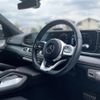 mercedes-benz gle-class 2020 -MERCEDES-BENZ--Benz GLE 3DA-167123--W1N1671232A220261---MERCEDES-BENZ--Benz GLE 3DA-167123--W1N1671232A220261- image 17