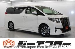 toyota alphard 2016 -TOYOTA--Alphard DBA-GGH30W--GGH30-0011287---TOYOTA--Alphard DBA-GGH30W--GGH30-0011287-
