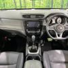 nissan x-trail 2020 -NISSAN--X-Trail DAA-HNT32--HNT32-185160---NISSAN--X-Trail DAA-HNT32--HNT32-185160- image 3