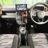 daihatsu taft 2022 CFJ1594321 image 2