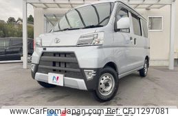 toyota pixis-van 2021 quick_quick_S331M_S331M-0021748