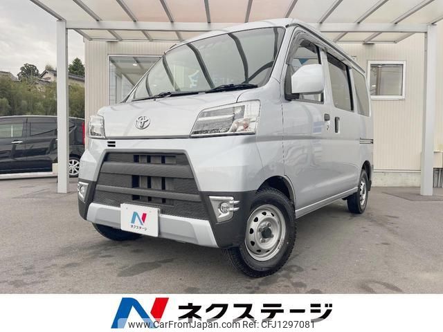 toyota pixis-van 2021 quick_quick_S331M_S331M-0021748 image 1