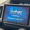 honda stepwagon 2013 quick_quick_RK1_RK1-1318874 image 3