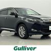 toyota harrier 2014 -TOYOTA--Harrier DBA-ZSU60W--ZSU60-0027211---TOYOTA--Harrier DBA-ZSU60W--ZSU60-0027211- image 1