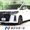 toyota alphard 2018 -TOYOTA--Alphard DBA-AGH30W--AGH30-0200875---TOYOTA--Alphard DBA-AGH30W--AGH30-0200875- image 1