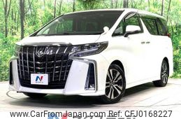 toyota alphard 2018 -TOYOTA--Alphard DBA-AGH30W--AGH30-0200875---TOYOTA--Alphard DBA-AGH30W--AGH30-0200875-