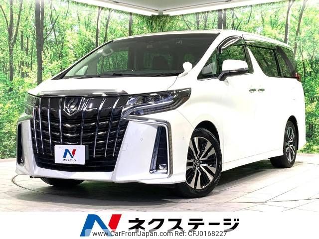 toyota alphard 2018 -TOYOTA--Alphard DBA-AGH30W--AGH30-0200875---TOYOTA--Alphard DBA-AGH30W--AGH30-0200875- image 1