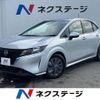 nissan note 2021 -NISSAN--Note 6AA-E13--E13-051936---NISSAN--Note 6AA-E13--E13-051936- image 1