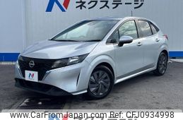 nissan note 2021 -NISSAN--Note 6AA-E13--E13-051936---NISSAN--Note 6AA-E13--E13-051936-