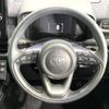 toyota sienta 2022 -TOYOTA--Sienta 6AA-MXPL10G--MXPL10-1025158---TOYOTA--Sienta 6AA-MXPL10G--MXPL10-1025158- image 11