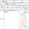 toyota probox 2022 CFJ1593429 image 6