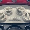 fiat 500 2021 CFJ1820558 image 7