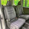nissan serena 2021 quick_quick_HFC27_HFC27-113122 image 10