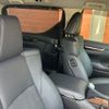 toyota alphard 2021 CFJ1639913 image 11