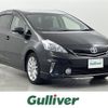 toyota prius-α 2011 -TOYOTA--Prius α DAA-ZVW41W--ZVW41-3020259---TOYOTA--Prius α DAA-ZVW41W--ZVW41-3020259- image 1