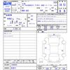 honda n-one 2020 CFJ0784016 image 3
