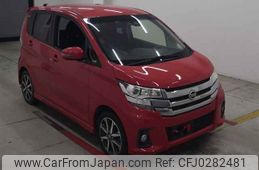 nissan dayz 2016 -NISSAN 【後日 】--DAYZ B21W-0358203---NISSAN 【後日 】--DAYZ B21W-0358203-