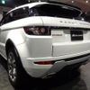 land-rover range-rover 2012 -ROVER--Range Rover LV2A--SALVA1AG3CH656681---ROVER--Range Rover LV2A--SALVA1AG3CH656681- image 30