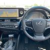 lexus es 2023 -LEXUS--Lexus ES 6AA-AXZH11--AXZH11-1011729---LEXUS--Lexus ES 6AA-AXZH11--AXZH11-1011729- image 18