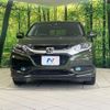 honda vezel 2014 CFJ1570140 image 15