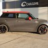 mini mini-others 2016 CFJ1565671 image 16