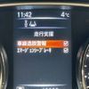 nissan x-trail 2015 34 image 63