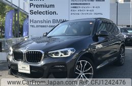 bmw x3 2021 -BMW--BMW X3 3DA-UZ20--WBAUZ360X0N054437---BMW--BMW X3 3DA-UZ20--WBAUZ360X0N054437-