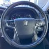 toyota crown-hybrid 2015 CFJ1847484 image 12