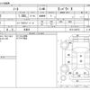 nissan note 2019 -NISSAN 【富山 502】--Note HE12--HE12-245073---NISSAN 【富山 502】--Note HE12--HE12-245073- image 3