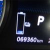 mitsubishi eclipse-cross 2021 -MITSUBISHI 【春日部 300】--Eclipse Cross GL3W--GL3W-0304165---MITSUBISHI 【春日部 300】--Eclipse Cross GL3W--GL3W-0304165- image 11