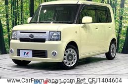 daihatsu move-conte 2014 quick_quick_L575S_L575S-0211553