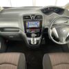 nissan serena 2014 -NISSAN--Serena DAA-HFC26--HFC26-226110---NISSAN--Serena DAA-HFC26--HFC26-226110- image 2