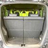 honda n-box-slash 2014 -HONDA--N BOX SLASH DBA-JF1--JF1-7000189---HONDA--N BOX SLASH DBA-JF1--JF1-7000189- image 10