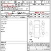 mazda az-wagon 2008 quick_quick_DBA-MJ23S_MJ23S-100950 image 21