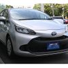 toyota aqua 2022 -TOYOTA--AQUA 6AA-MXPK11--MXPK11-2061520---TOYOTA--AQUA 6AA-MXPK11--MXPK11-2061520- image 7