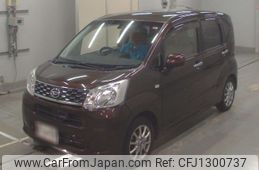 daihatsu move 2016 -DAIHATSU--Move LA150S-1034585---DAIHATSU--Move LA150S-1034585-