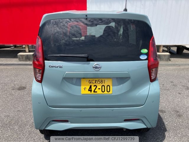 nissan dayz 2020 -NISSAN 【なにわ 581す4200】--DAYZ 5BA-B43W---0032866---NISSAN 【なにわ 581す4200】--DAYZ 5BA-B43W---0032866- image 2