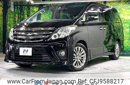 toyota alphard 2013 -TOYOTA--Alphard DBA-ANH20W--ANH20-8303598---TOYOTA--Alphard DBA-ANH20W--ANH20-8303598-