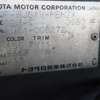 toyota land-cruiser 1988 CFJ2453089 image 18